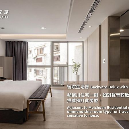 1Li7E Hotel تايتشونغ المظهر الخارجي الصورة