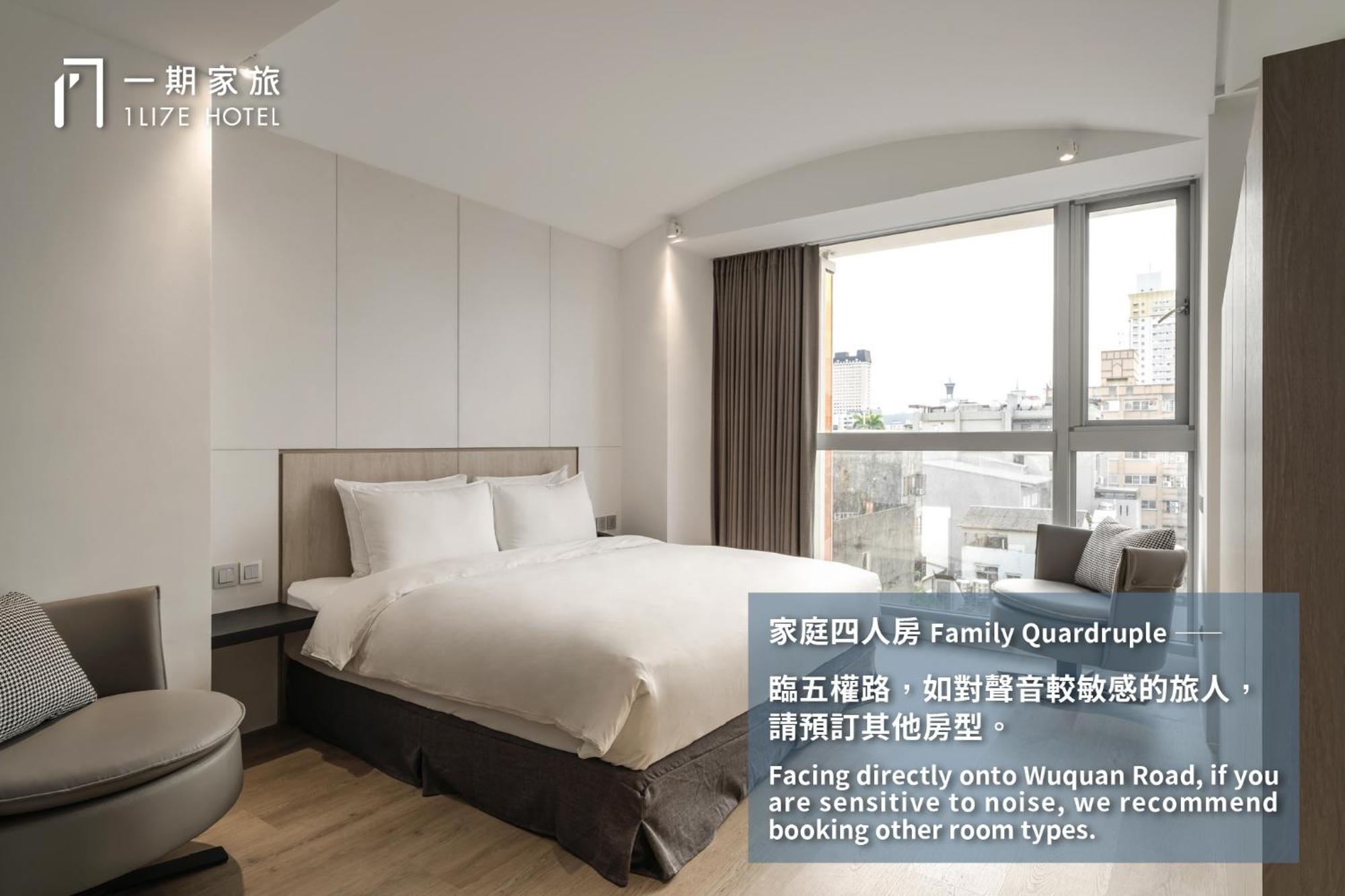 1Li7E Hotel تايتشونغ المظهر الخارجي الصورة
