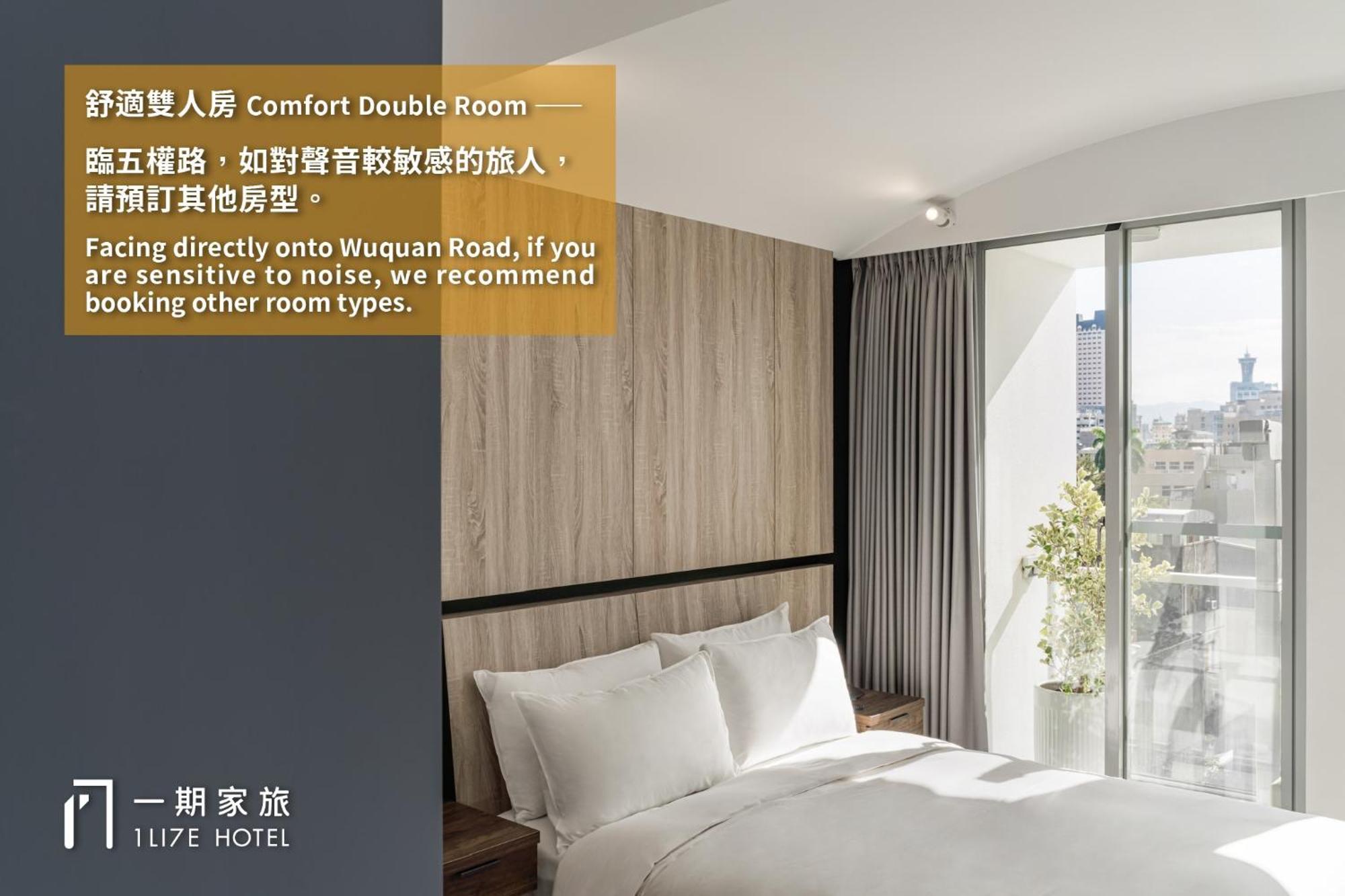 1Li7E Hotel تايتشونغ المظهر الخارجي الصورة